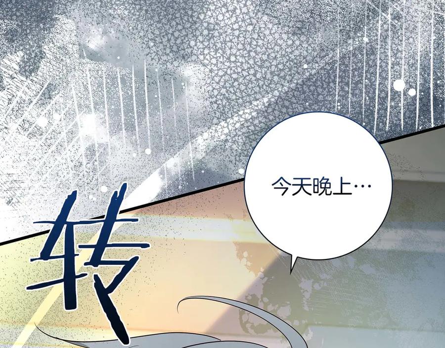 第211页