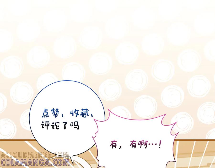 第217页