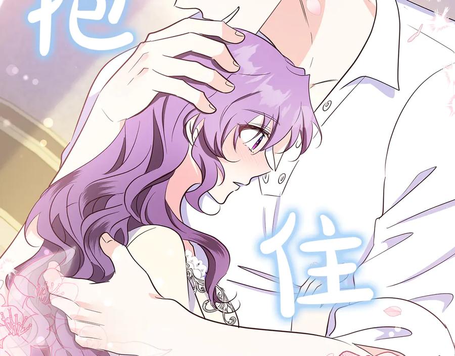第202页
