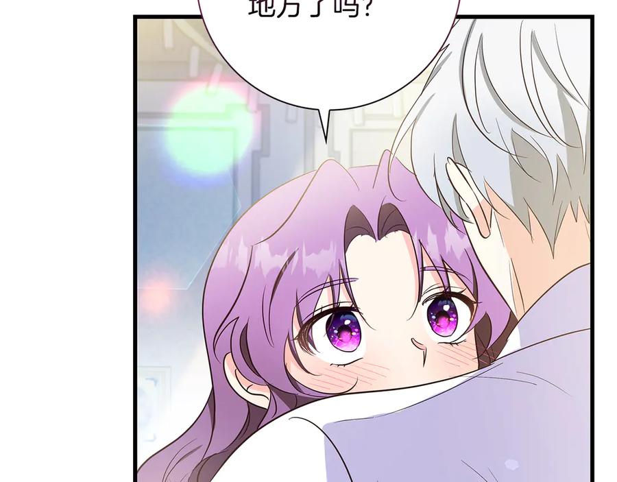 第208页