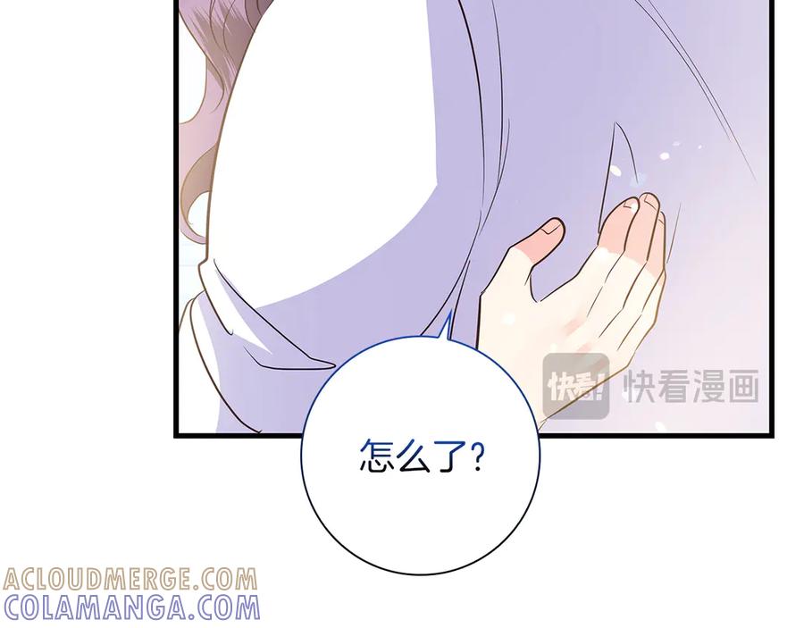 第209页