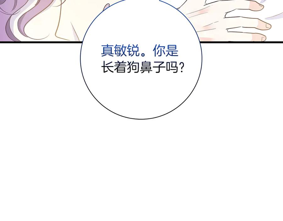 第215页