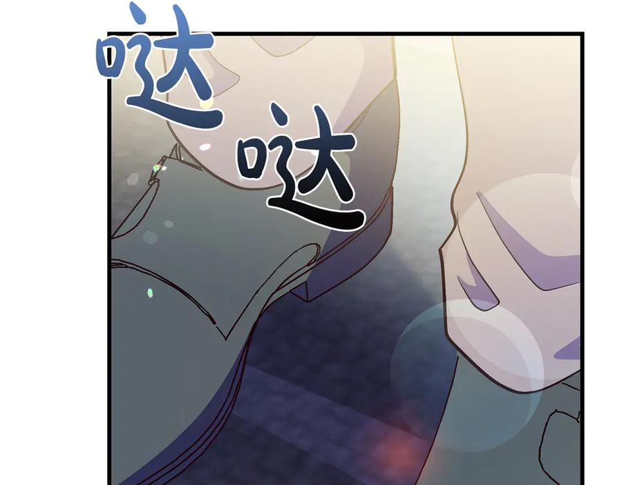 第216页