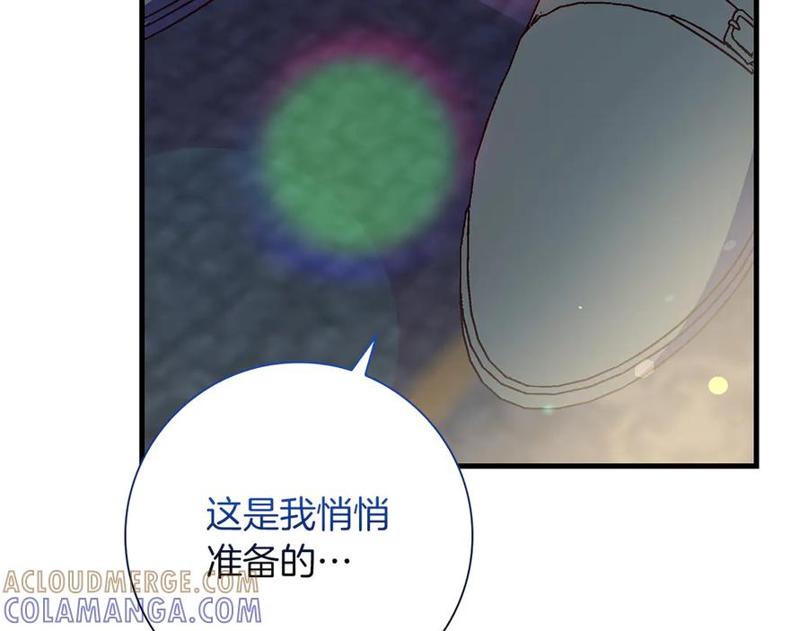第217页