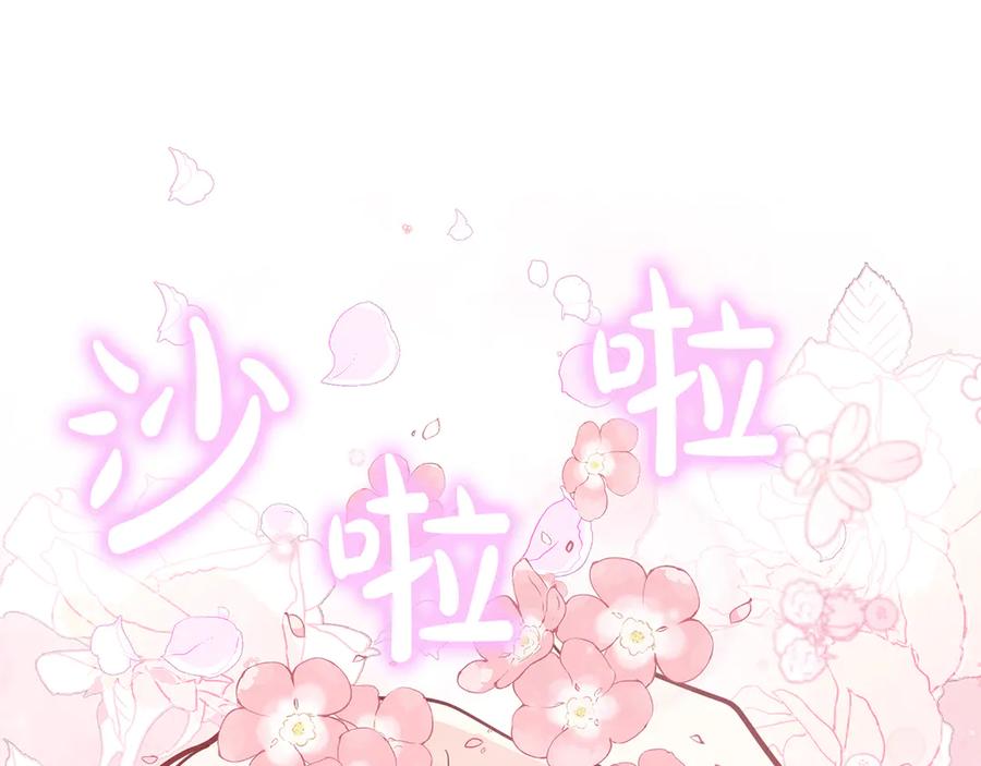 第219页