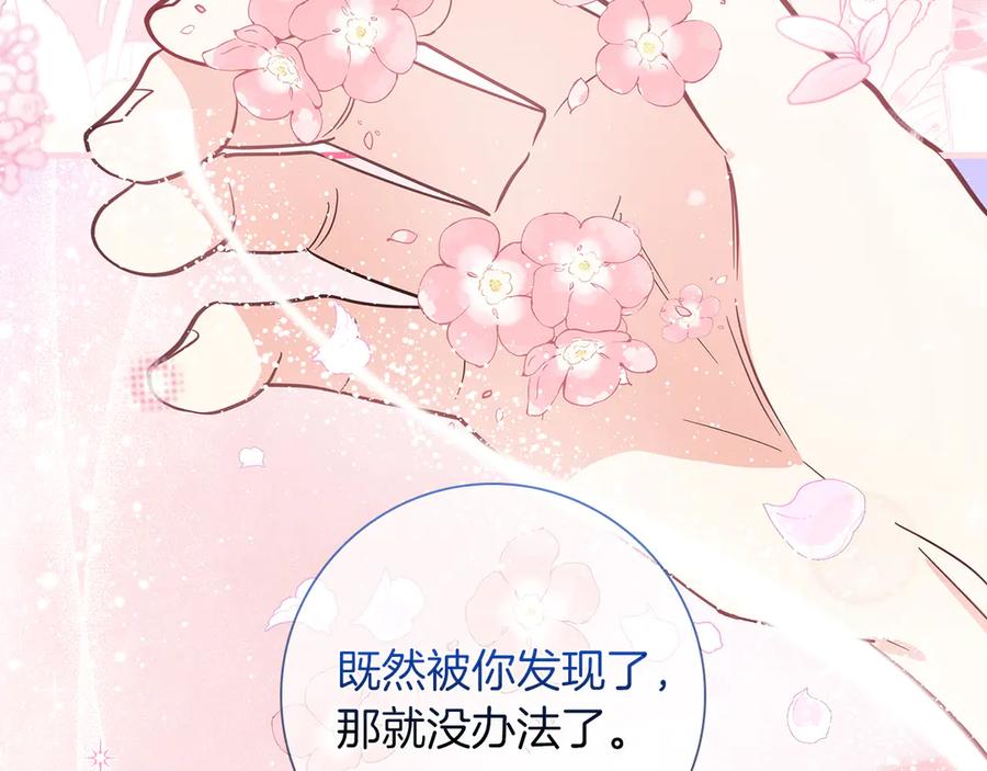 第220页