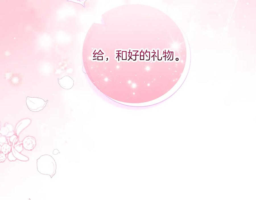 第226页