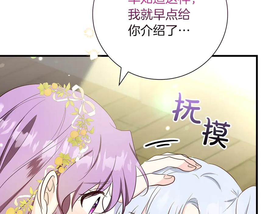 第200页