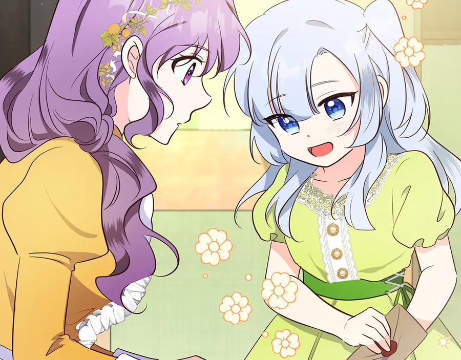 第207页