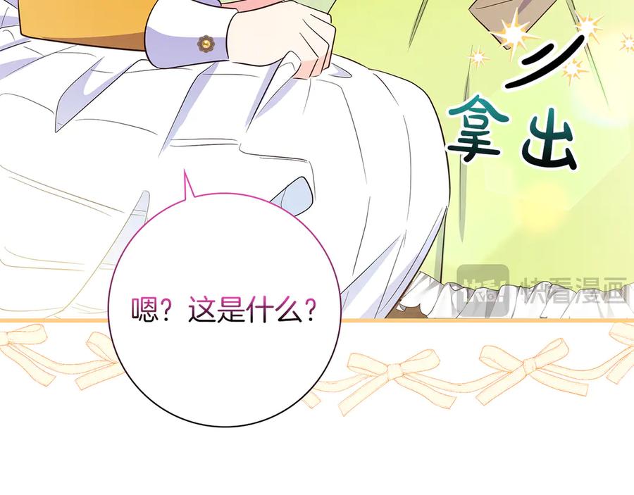 第208页