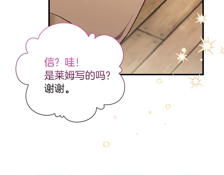 第211页