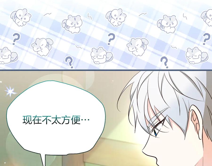 第212页