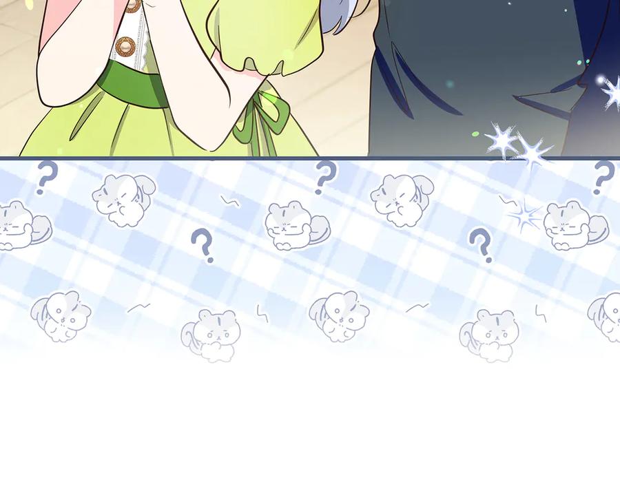 第214页
