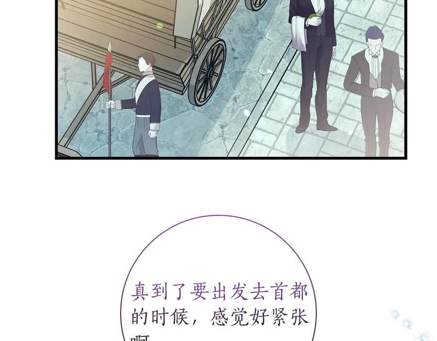 第191页