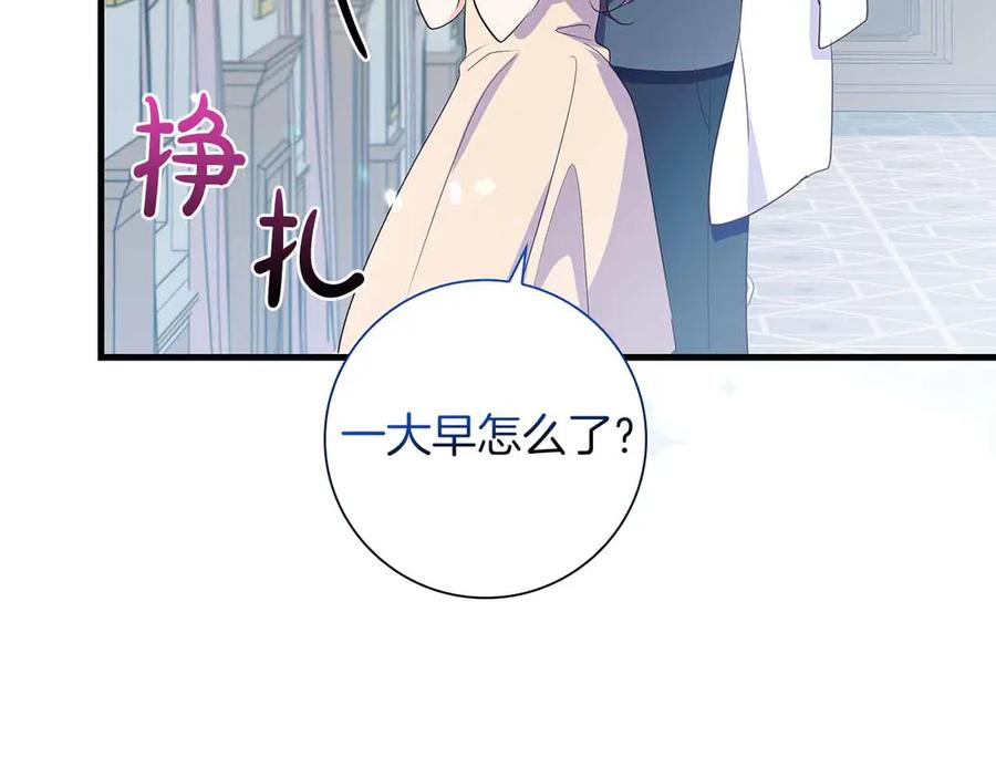 第203页