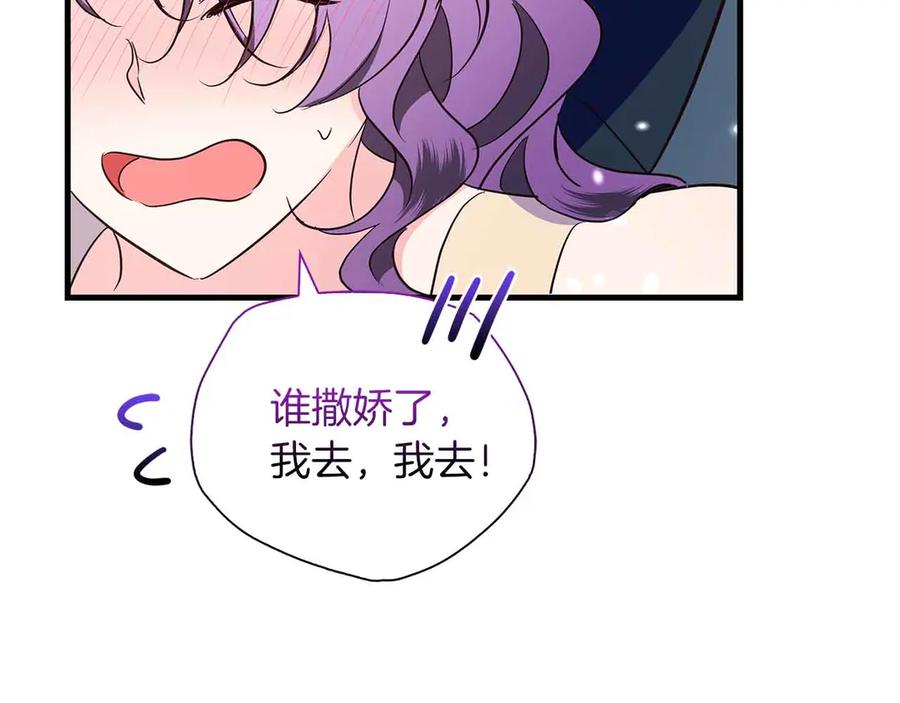 第206页