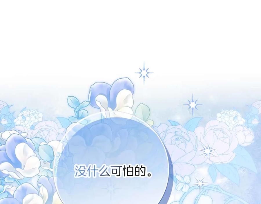 第211页