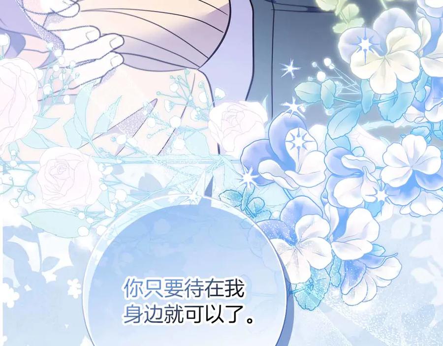 第214页
