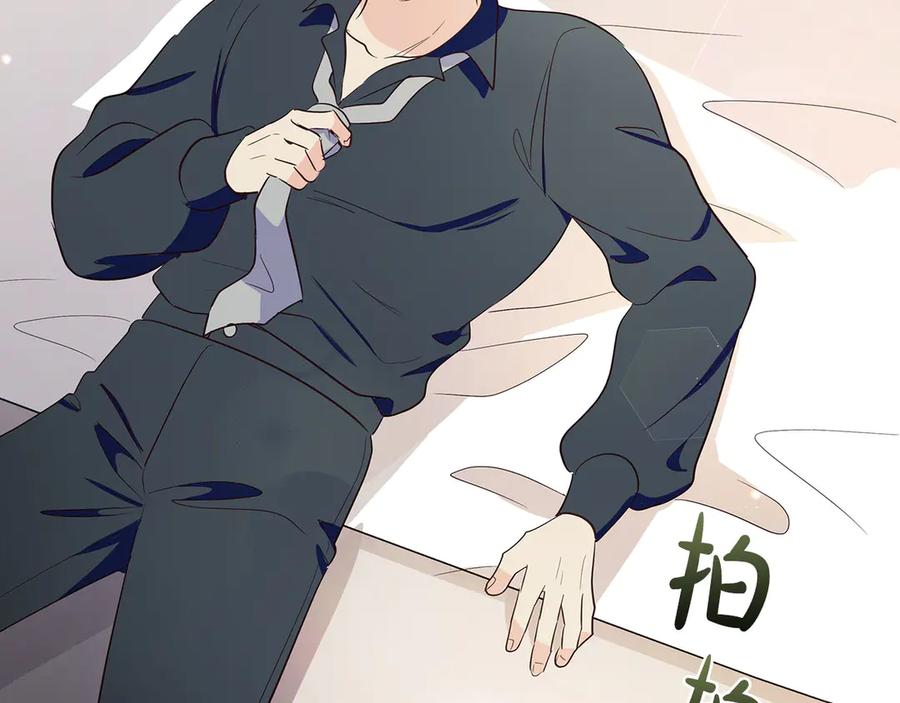 第183页
