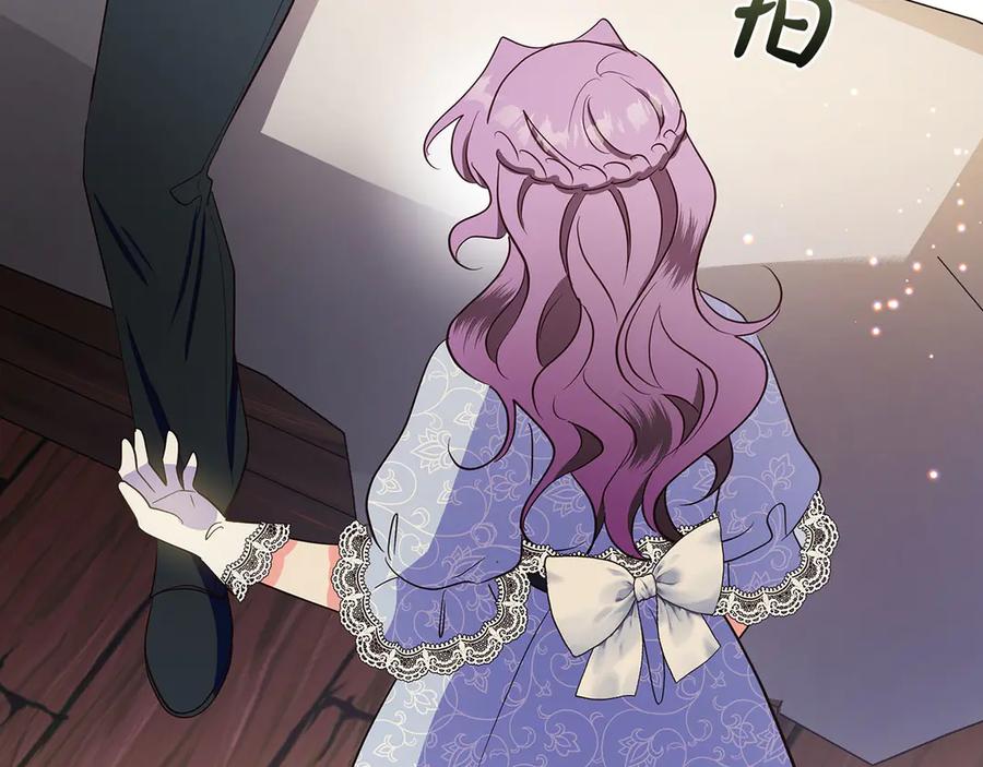 第184页