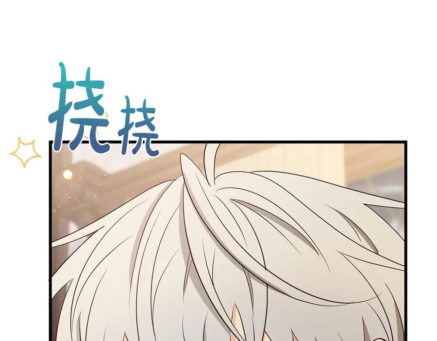 第199页