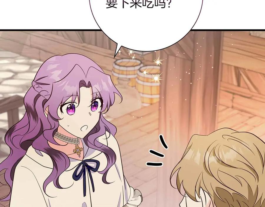 第208页