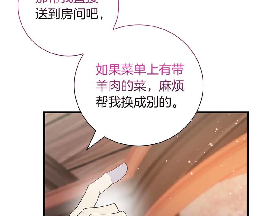 第211页