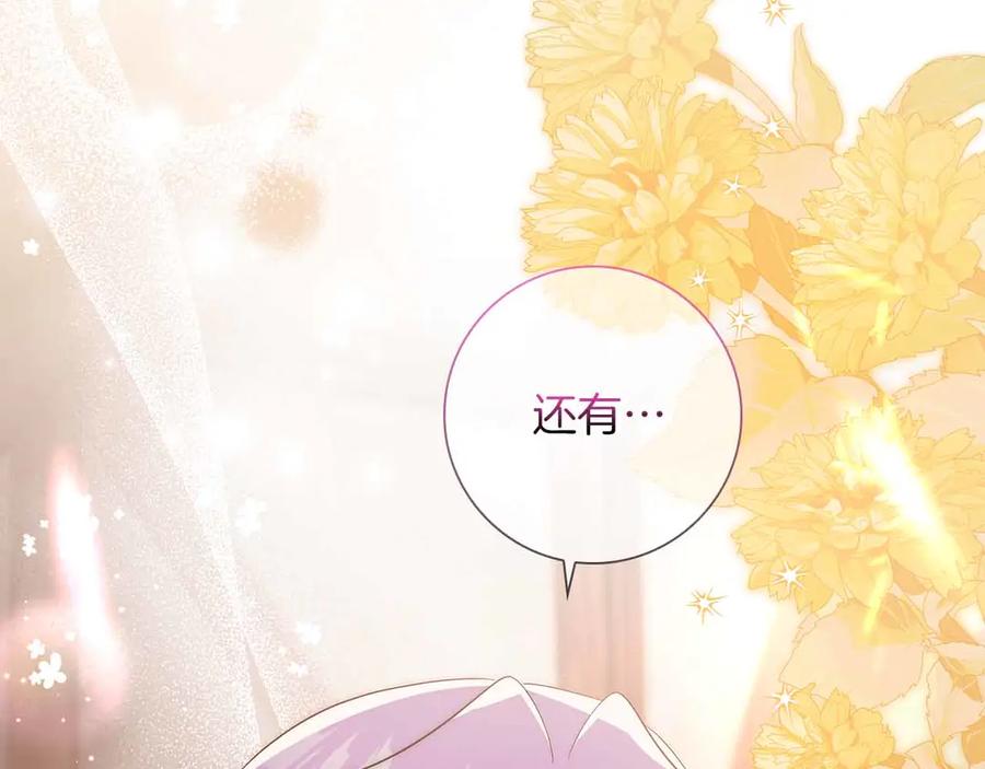 第214页