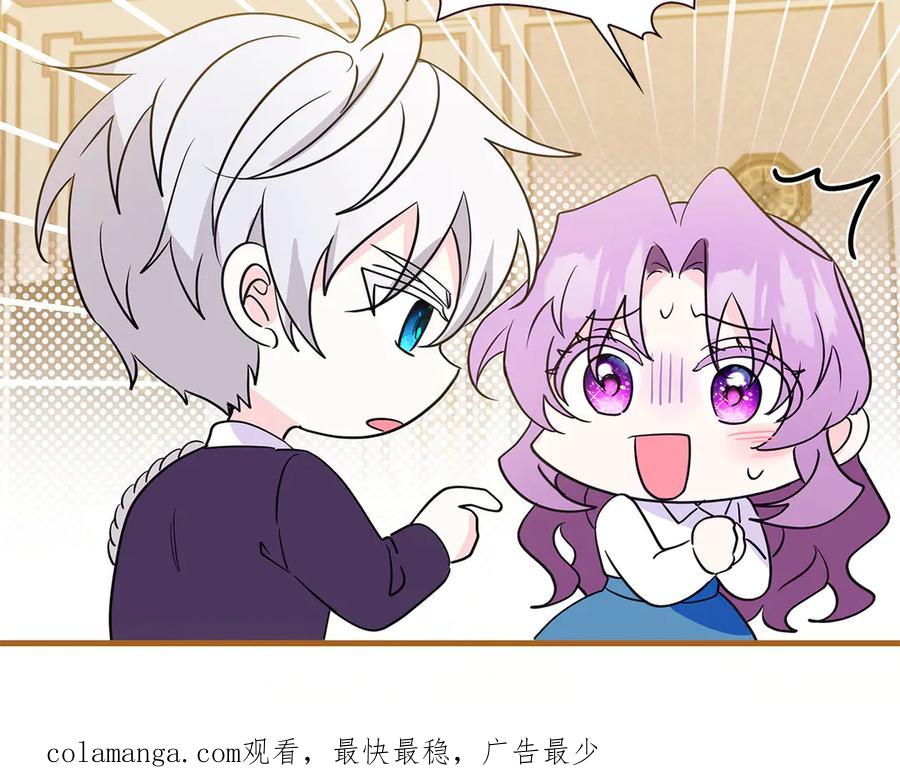 第220页