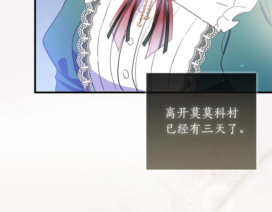 第203页