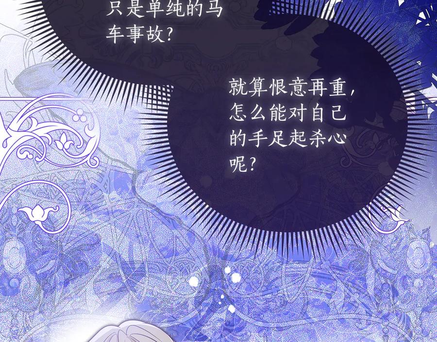 第211页