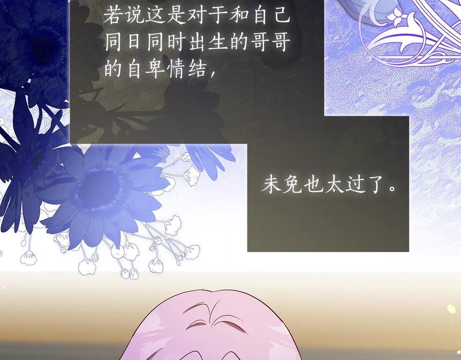 第214页