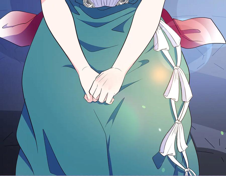 第216页