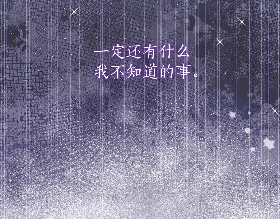 第218页