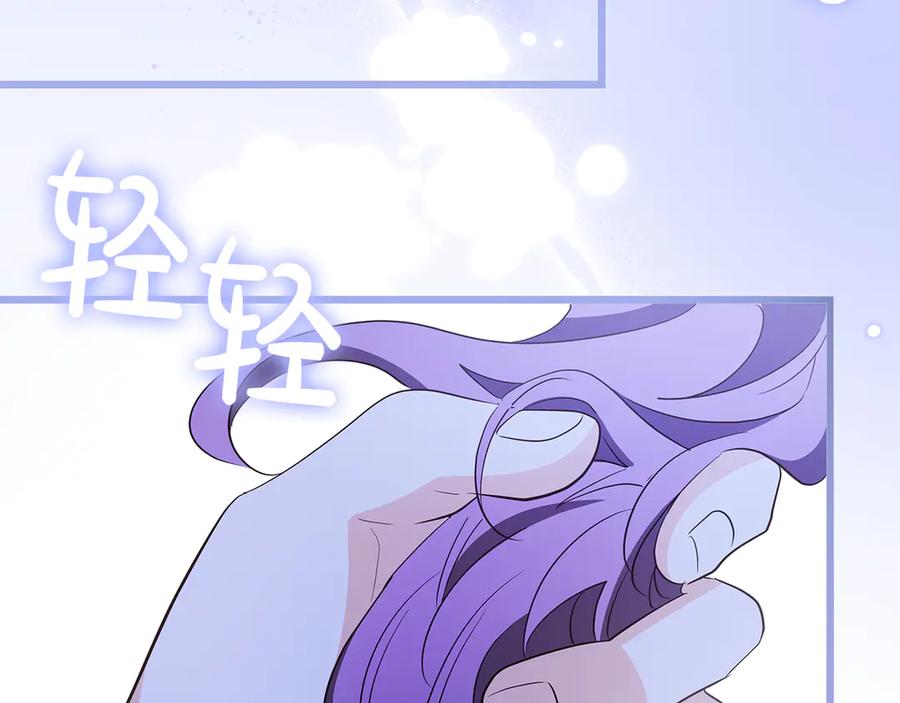 第203页