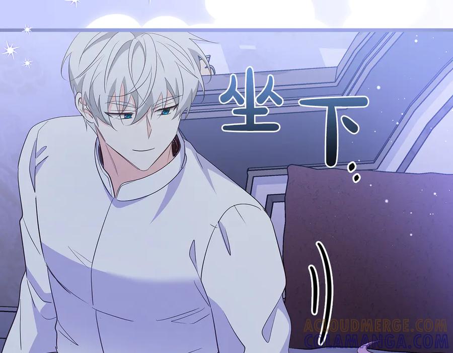 第205页
