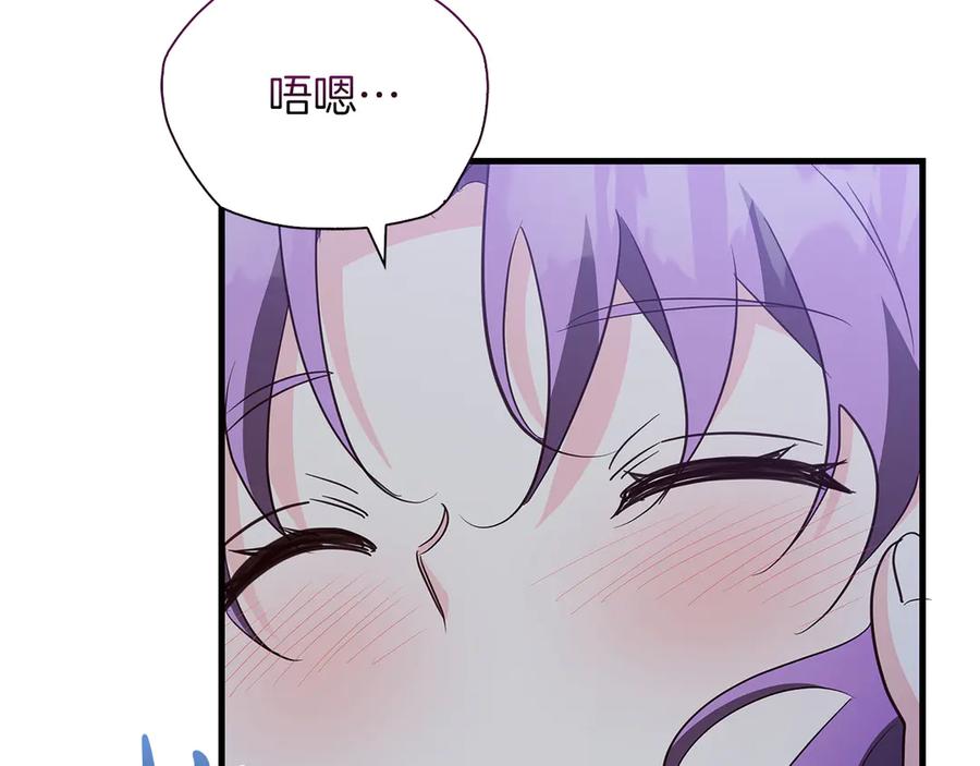 第208页