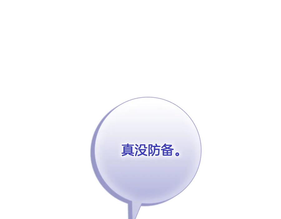 第211页