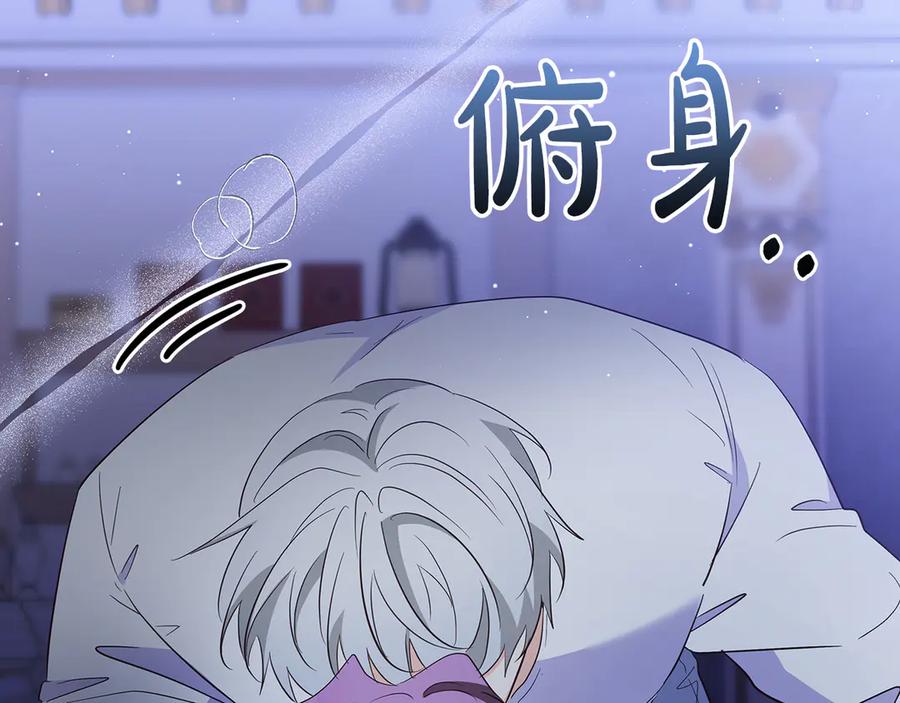 第215页