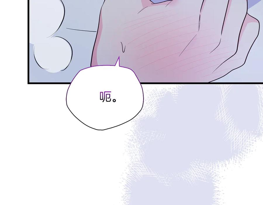 第220页
