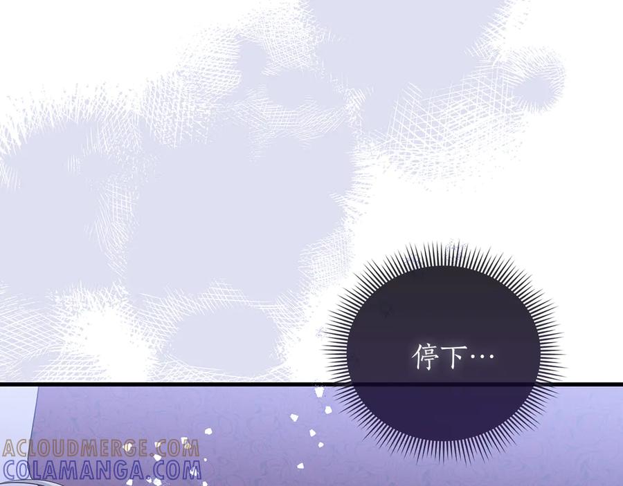 第221页