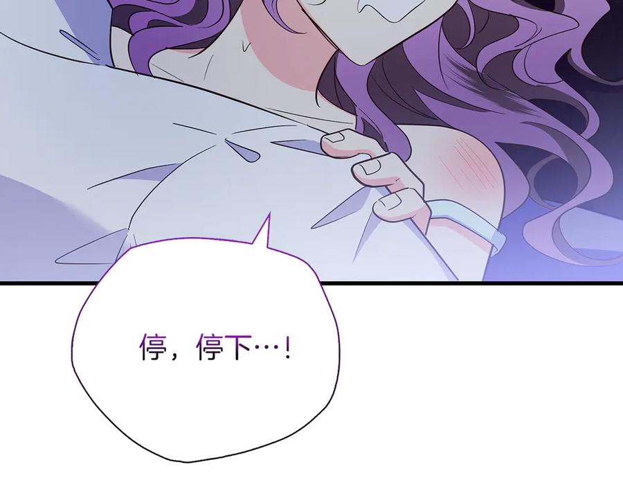 第223页
