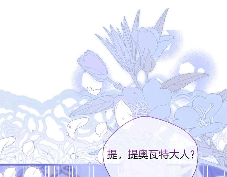 第227页