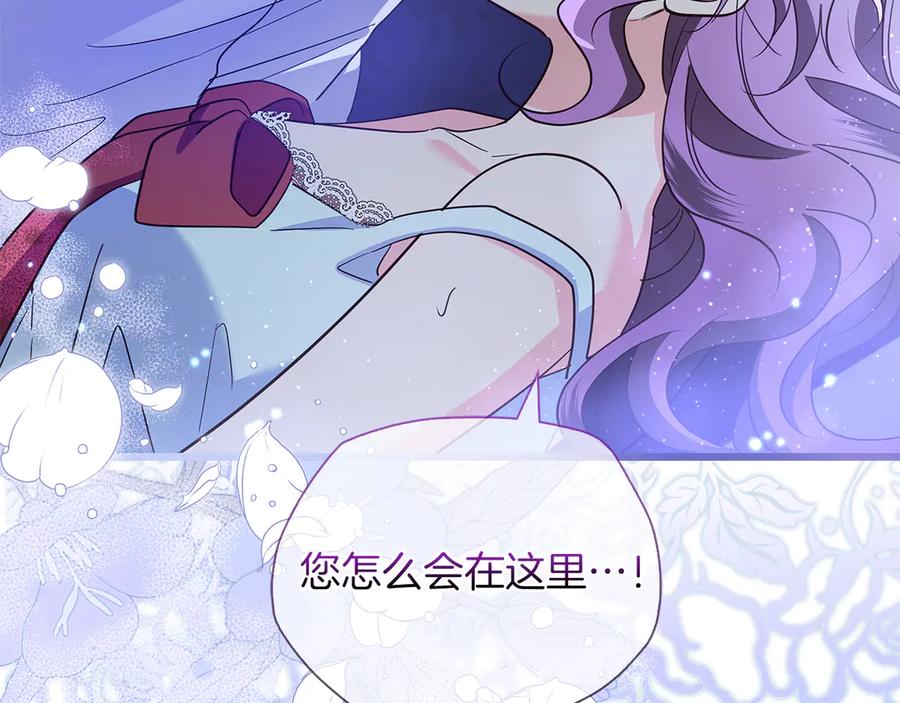 第230页