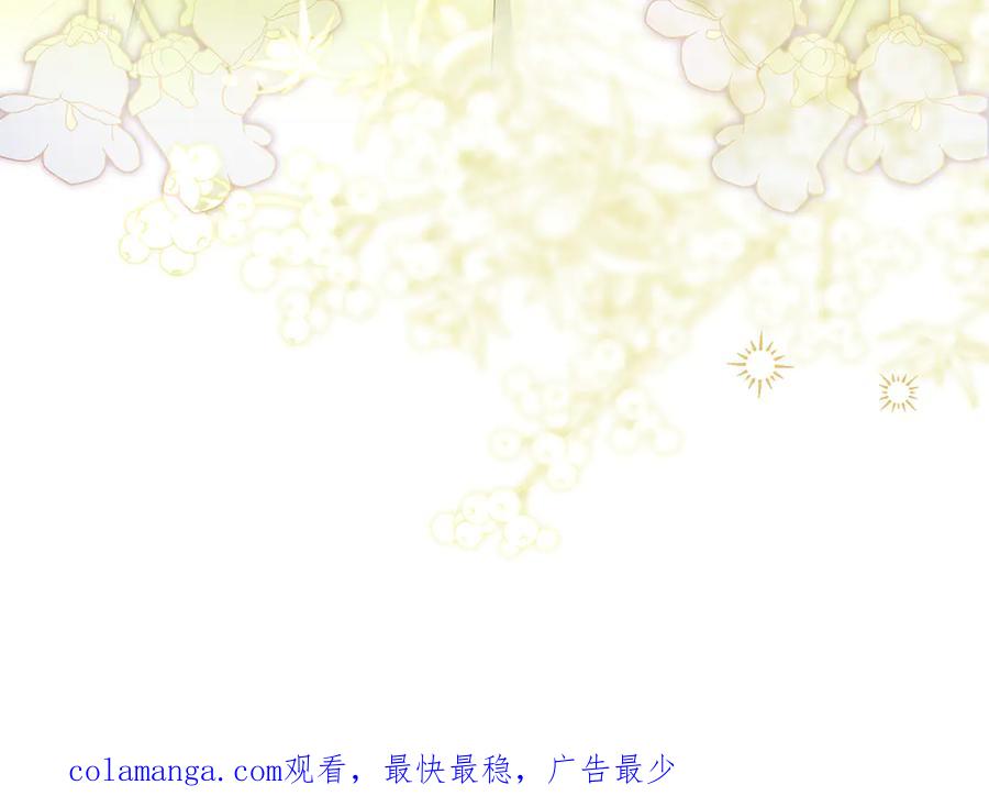 第236页