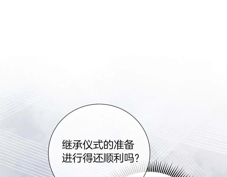 第188页