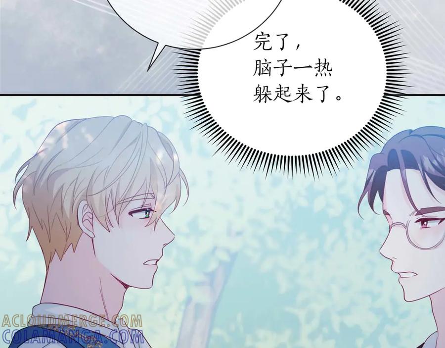 第189页