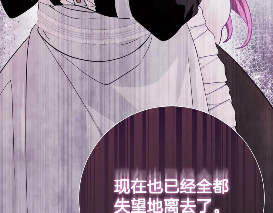 第211页