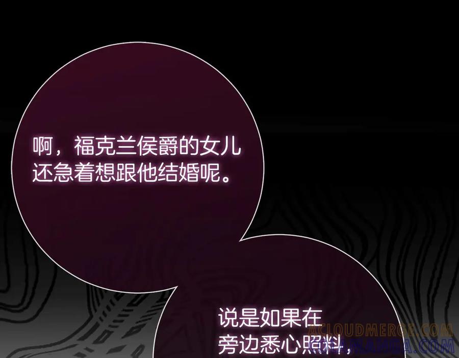 第217页