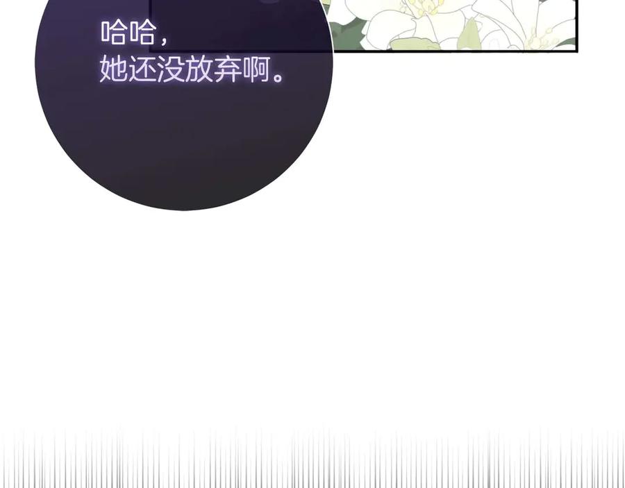 第220页